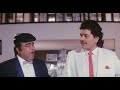 SHARBAT E JANNAT Andaz Apna Apna Avi