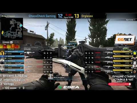 🔴 30.01 ESEA Cash Cup: Europe, NA - Winter (Part 1/2)