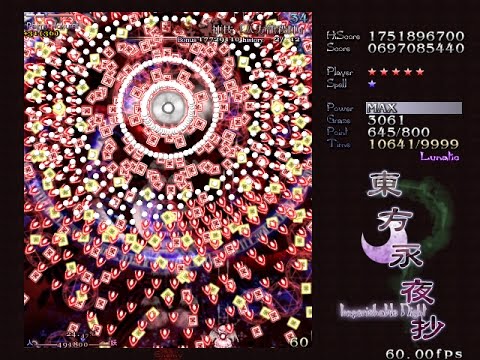 Touhou 8 ~ Imperishable Night (東方永夜抄) Lunatic mode 1cc (Route 6B) with Sakuya & Remilia