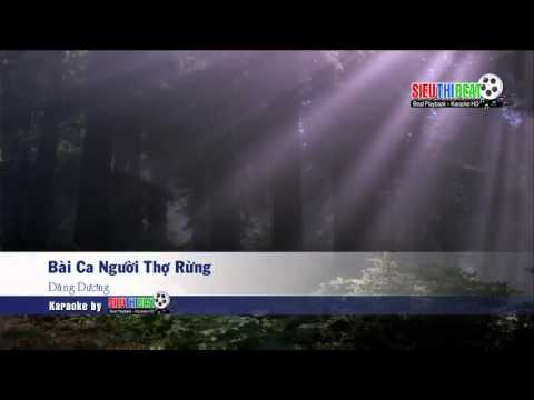 Thể hiện bởi Đăng Dương