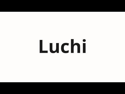 How to pronounce Luchi | Лучи (Rays in Russian)
