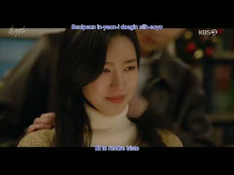 Lee Chan Sol -  Fate vostfr (Born Again ost)