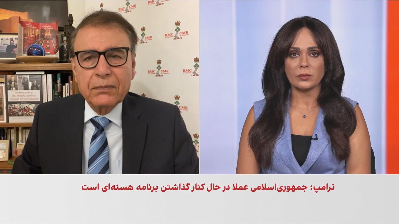 هوشنگ حسن‌یاری: ترامپ از جمهوری اسلامی تسلیم کامل می‌خواهد