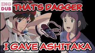 【Princess Mononoke④】Ashitaka gives to San the Dagger Kaya gave to him/ENG/DUB【Toshio Okada Clip】