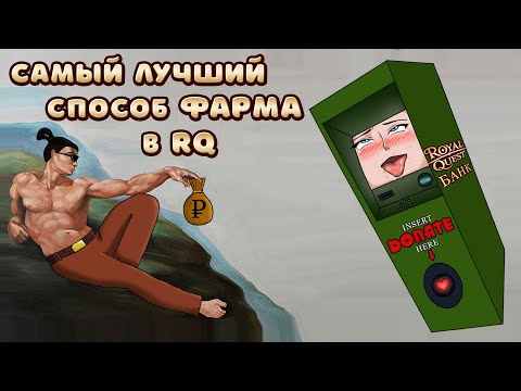 ❤️ Идеальный Шмот Ханта ❤️ Год Офлайна 💀