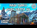 Main Tumko Shish Namata Hu [Slowed+Reverb]  | Jubin Nautiyal | PM Narendra Modi | #Devbhoomi