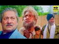 Raja Ki Aayegi Baraat - Best Scene | Rani Mukherjee, Bollywood Latest Movie | 90's Blockbuster