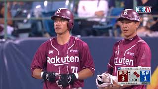 [討論] 今日吱邦 八上讓人困惑的滿壘趨前防守