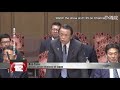 Japan Vice PM Hits Out At WHO For Excluding Taiwan