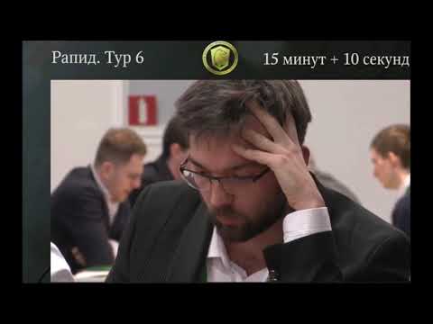 GM Carlsen  (Norway) - GM Salgado Lopez (Spain)