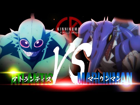 キン肉マン 完璧超人始祖編（パーフェクト・オリジン編） Video46