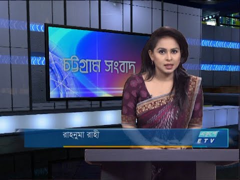06 PM News || সন্ধ্যা ৬টার সংবাদ || 26 July 2020 || ETV News