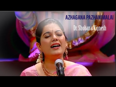 Azhagana Pazhani malai