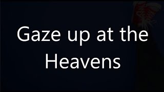 The Ataris - The Night that the Lights Went Out in NYC lyrics 
