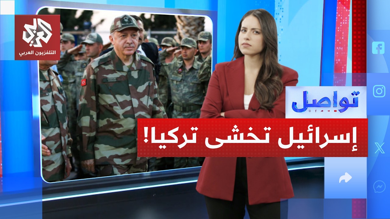 بعد قمة الناتو.. وزير الشتات الإسرائيلي يحذر من تهديد تركي متزايد │ تواصل