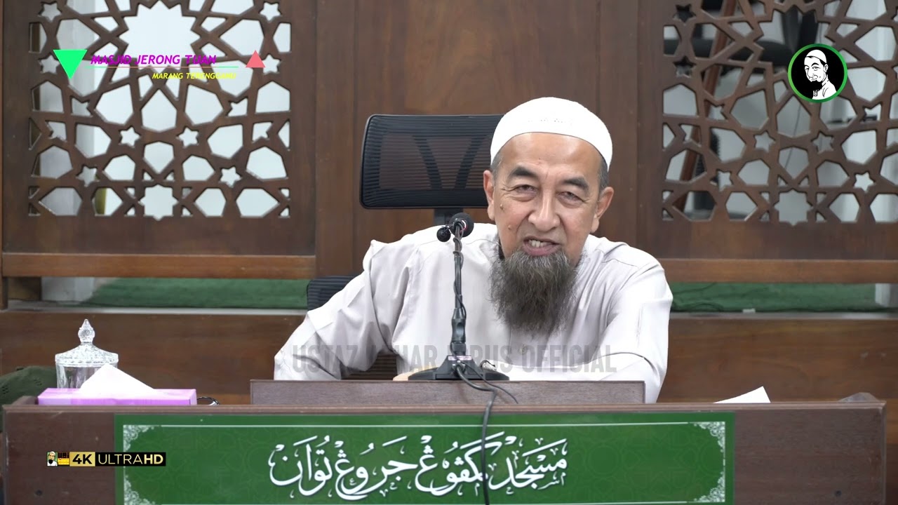 Hukum Bagi Daging Pada Tukang Sembelih - Ustaz Azhar Idrus