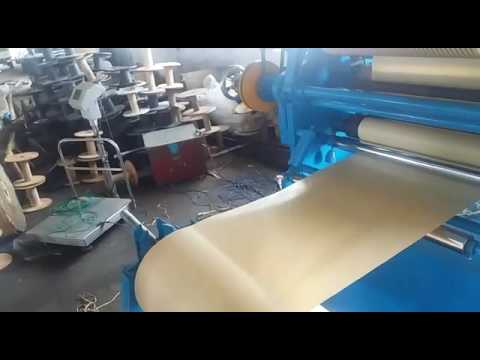 Paper Slitting Machine