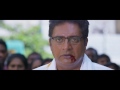 Aaradugula Bullet Theatrical Trailer Gopichand Nayanthara