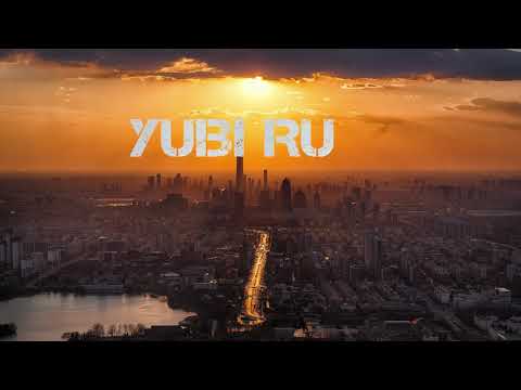 Ion Zegri - Не унывай (2018)