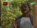 Pinibindi Bindu By Rohana Beddege From Torana Archives
