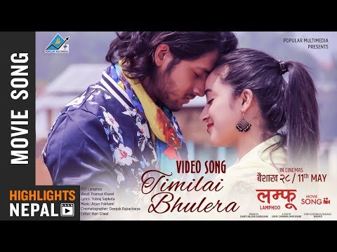 Timilai Bhulera | New Nepali Movie LAMPHOO Video Song | Kabir Khadka | Mariska Pokhrel