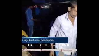 #എന്തോ എവിടേയോ കേട്ടപോലെ, #എന്തായാലും കൊള്ളാം... video