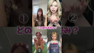 美女たちによるありがたいダンス集め