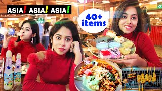 Asia Asia Asia Buffet at ₹893 😍| 40+ items | ৮ টা দেশের খাবার একসাথে |  Best Buffet in Kolkata