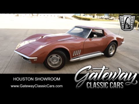 1968 Chevrolet Corvette (CC-2006741) for sale in O'Fallon, Illinois
