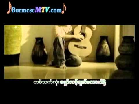 A Sone Melt Mhyaw Lint Chat - L Loon War