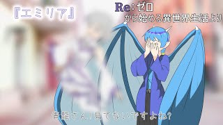 [心境の変化]　黄昏の森の美女　第30話　ゆっくり