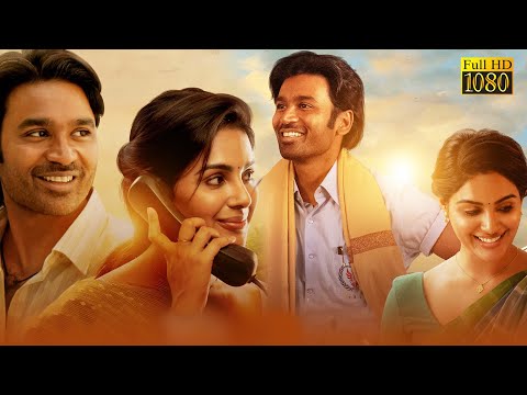 Dhanush, Samyuktha Superhit Tamil Action Full Length HD Movie | TRP Entertainments |