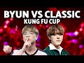 BYUN vs CLASSIC | Kung Fu Cup (Bo3 PvT) - StarCraft 2