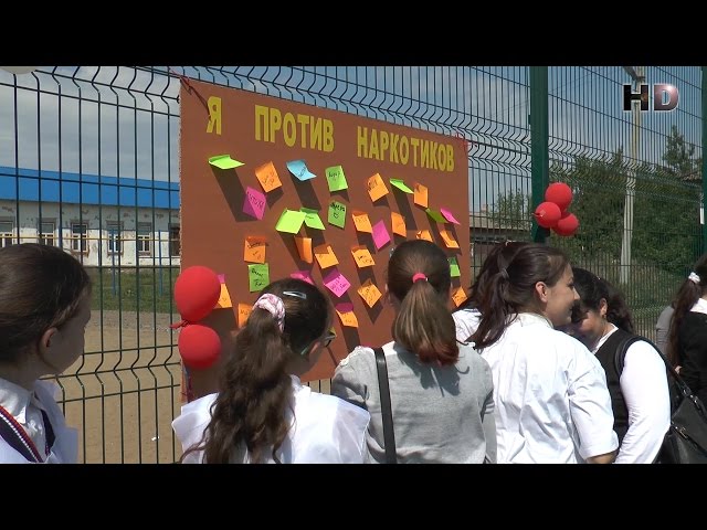 По наркотикам «бьём» мячом