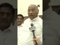 Congress President Mallikarjun Kharge Condemns Arrest Of DMK Minister Senthil Balaji