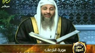منوعات 16 تفسير سور المفصل قناة درة سورة النازعات 21/7/2011