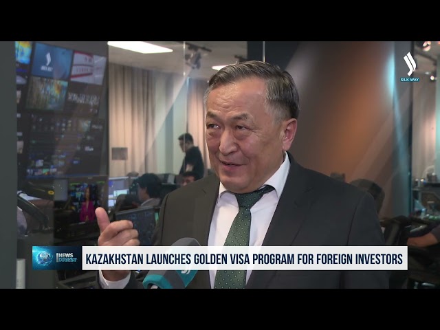 Қозоғистон хорижлик сармоядорлар учун «олиин виза» жорий этди