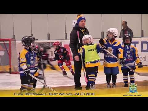 Turneu Brasov   'Cupa 100 Romania   Baby Wolves'   24 03 2018