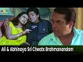 Ali And Abhinaya Sri Cheats Brahmanandam Victory Telugu Movie Scenes SriBalajiMovies