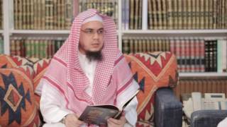 لمعة الاعتقاد (05) سماحة المفتي عبد العزيز آل الشيخ - البناء العلمي image