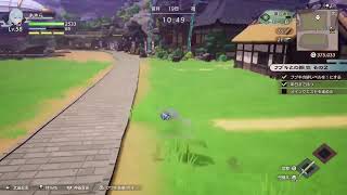[龍の国]　のんびり　[雑談]