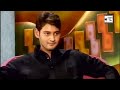 Actor Mahesh Babu About Raviteja S Idiot And Amma Nanna O Tamil Ammayi Raviteja Maheshbabu