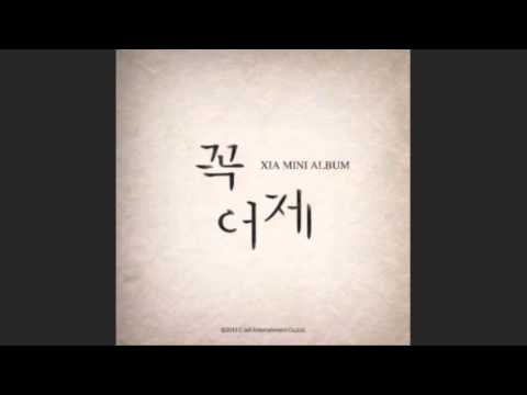 download lagu mp3 mp4 꼭 어제, download lagu 꼭 어제 gratis, unduh video klip 꼭 어제