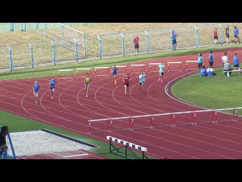 200m prepone [Ž], II. skupina - Pojedinačno PH za mlađe kadete i kadetkinje 2023