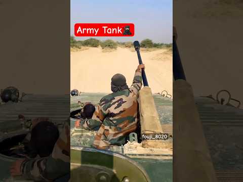 Army Tanks☠️ #traning #indianarmy #trending #motivation #army #viralvideo #shorts #tank #attitude