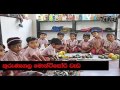 balumgala-16-06-2017