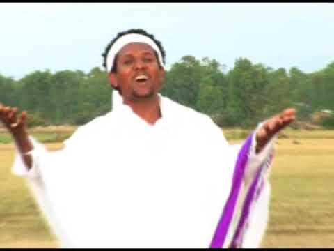mihretab alebel/ምህረትአብ አለበል ጎንደር ደማም ናት 2005 ዓ.ም