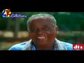 Nalla Kaalam Poranthiruchu Song Dts 5 1 என் தங்கச்சி படிச்சவ 198
