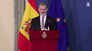 Intervención de Su Majestad el Rey en la entrega de la IX edición del Premio Reino de España a la Trayectoria Empresarial a Dª. María Teresa Rodríguez