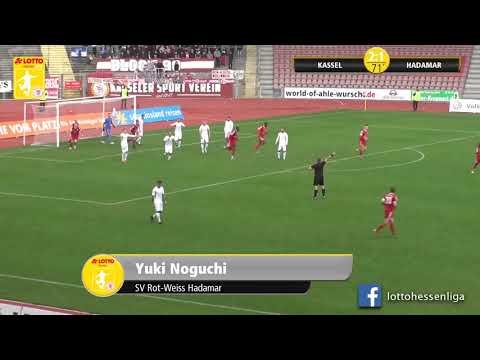 löwen.tv • Torshow KSV Hessen Kassel - SV Rot-Weiss Hadamar